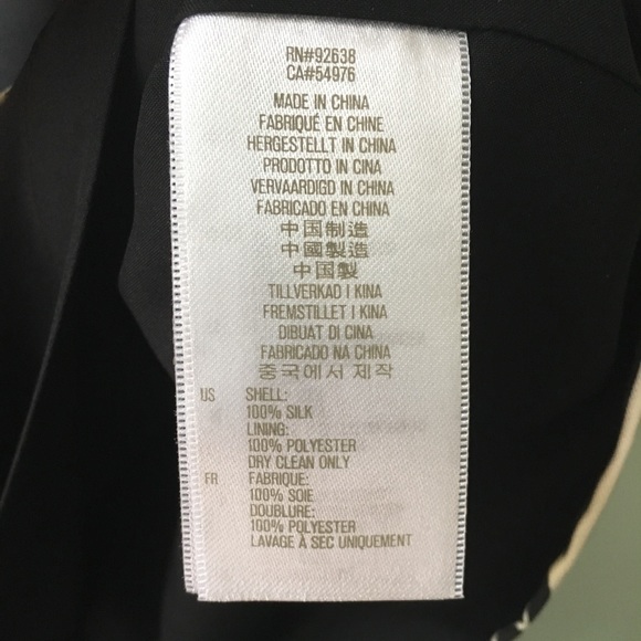 100% Silk Fossil Skirt - Picture 4 of 4